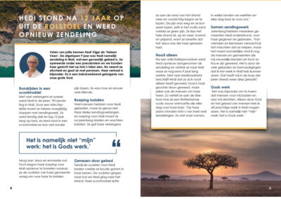 Nieuwsbrief | CAMA Zending